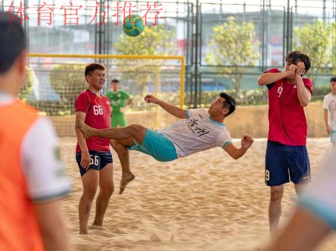 2023年沙足巡回赛·五华站收官 广州久利置业问鼎