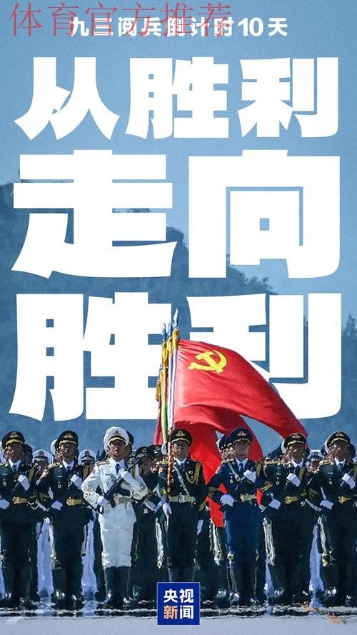 国少训练，一切从实战出发